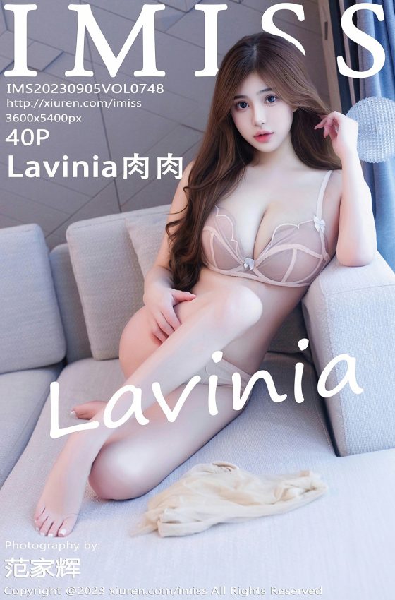 [IMISS爱蜜社] 2023.09.05 VOL.748 Lavinia肉肉 紫色吊带长裙 浅色内衣 性感写真 [40+1P]