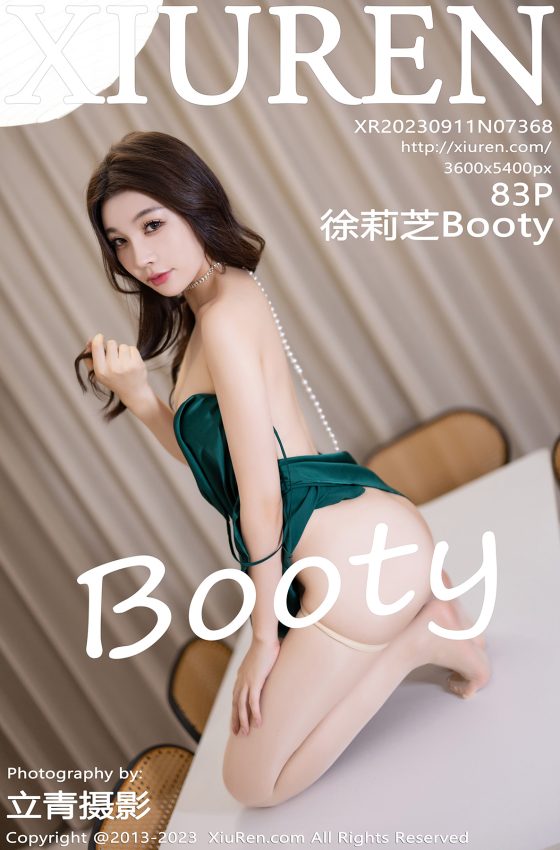 [XiuRen秀人网] 2023.09.11 No.7368 徐莉芝Booty 性感墨绿色情趣睡裙 天蓝色蕾丝内衣 安吉旅拍写真 [83+1P]