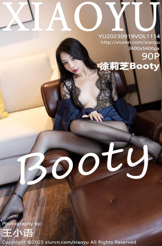 [XIAOYU语画界] 2023.09.19 VOL.1114 徐莉芝Booty 黑色薄纱情趣服饰 性感写真 [90+1P]