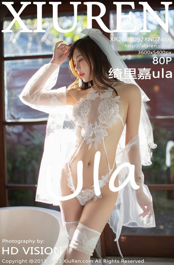 [XiuRen秀人网] 2023.09.28 No.7456 绮里嘉ula 性感白色婚纱 巴厘岛旅拍写真 [80+1P]