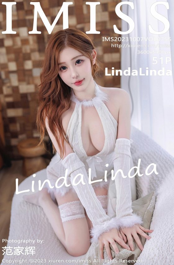 [IMISS爱蜜社] 2023.10.07 VOL.755 LindaLinda 黑白色连衣短裙 性感写真 [51+1P]