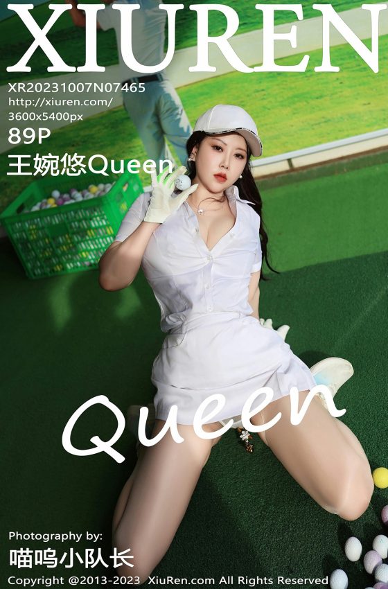 [XiuRen秀人网] 2023.10.07 No.7465 王婉悠Queen 高尔夫主题运动场景 性感写真 [89+1P]