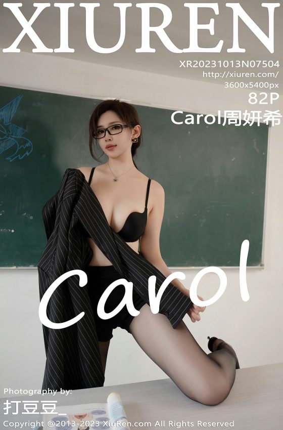 [XiuRen秀人网] 2023.10.13 No.7504 Carol周妍希 性感黑色内衣 魅惑黑丝 敦煌心愿旅拍写真 [82+1P]