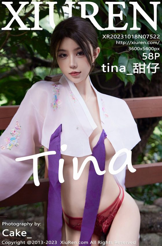 [XiuRen秀人网] 2023.10.18 No.7522 tina_甜仔 性感红色大长今服饰 济州岛旅拍写真 [58+1P]