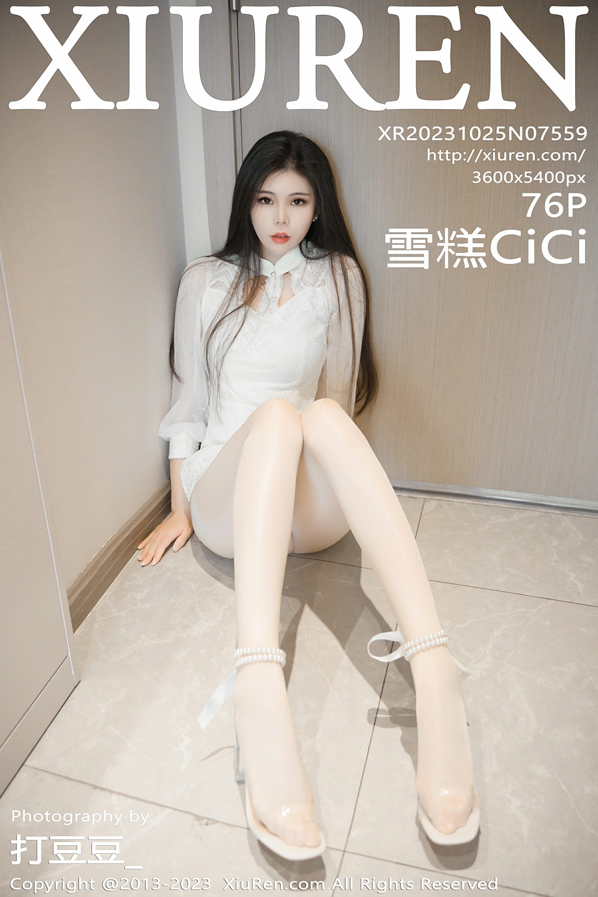 [XiuRen秀人网] 2023.10.25 No.7559 雪糕CiCi 白色旗袍 墨绿灰内衣 性感写真 [76+1P]