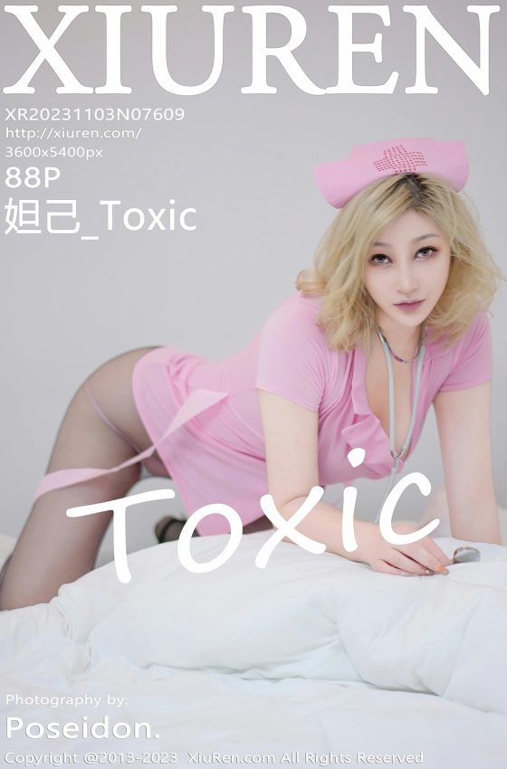 [XiuRen秀人网] 2023.11.03 No.7609 妲己_Toxic 粉色情趣护士服 性感写真 [88+1P]