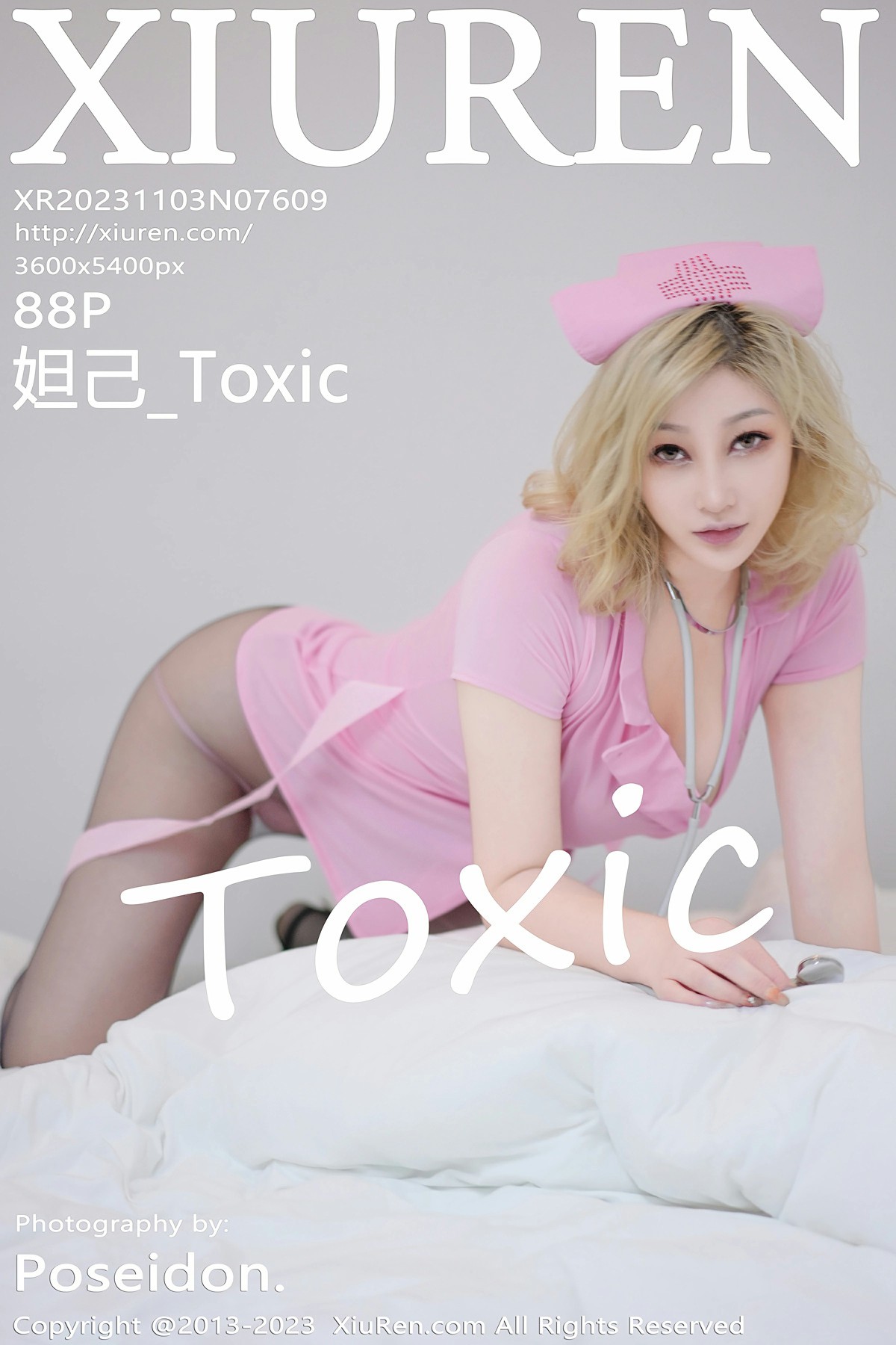 [XiuRen秀人网] 2023.11.03 No.7609 妲己_Toxic 粉色情趣护士服 性感写真 [88+1P]