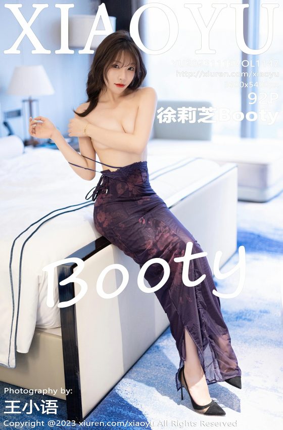 [XIAOYU语画界] 2023.11.16 VOL.1147 徐莉芝Booty 淡紫色吊带长裙 魅惑黑丝 性感写真 [92+1P]