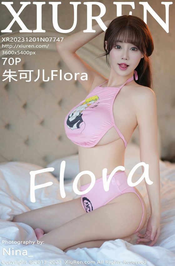 [XiuRen秀人网] 2023.12.01 No.7747 朱可儿Flora 性感粉色情趣服饰 济州岛旅拍写真 [70+1P]