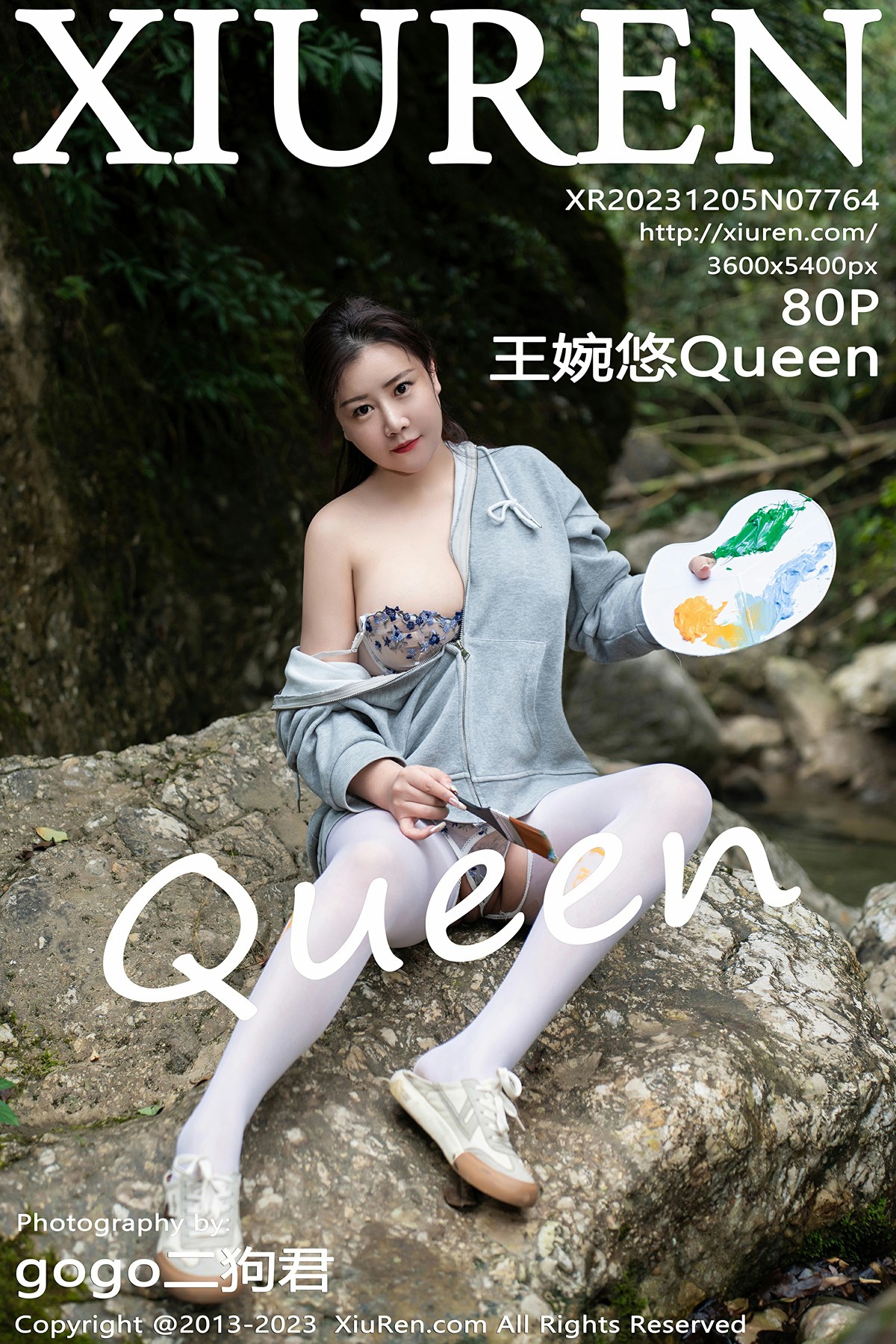 [XiuRen秀人网] 2023.12.05 No.7764 王婉悠Queen 拍摄主题“山中画画的少女” 性感写真 [80+1P]