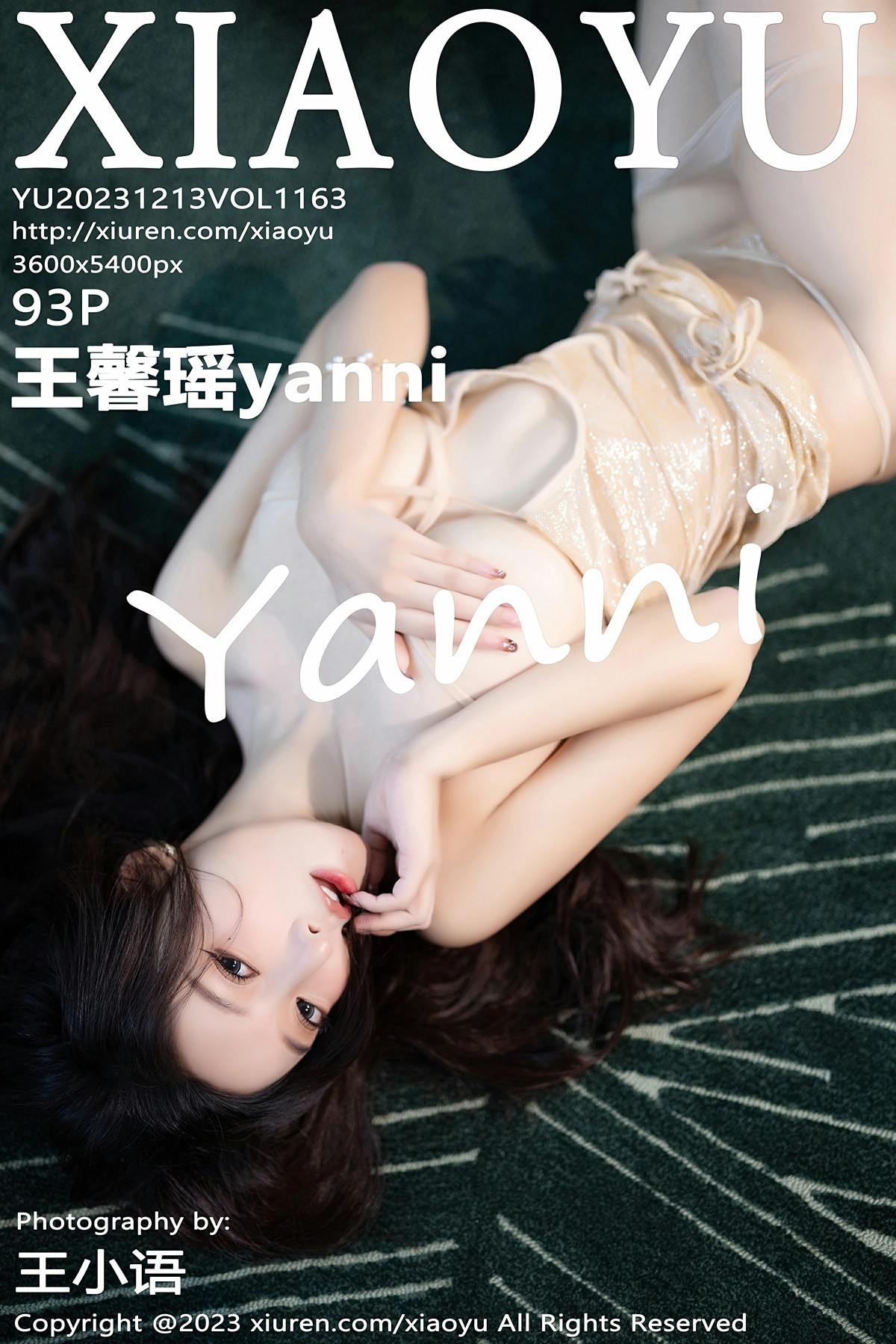 [XIAOYU语画界] 2023.12.13 VOL.1163 王馨瑶yanni 性感蓝黑色连衣礼裙 海南旅拍写真 [93+1P]