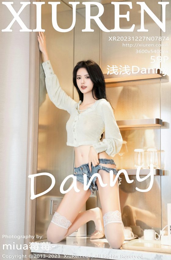 [XiuRen秀人网] 2023.12.27 No.7874 浅浅Danny 诱人白色丝袜 性感写真 [59+1P]