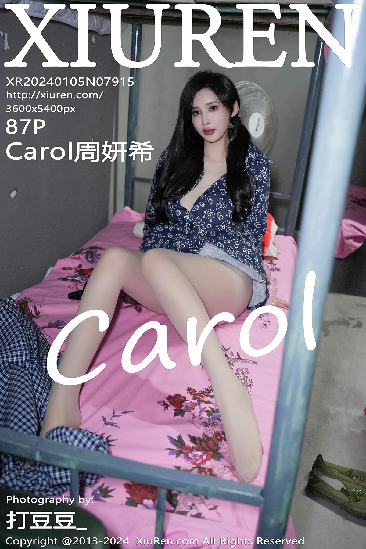 [XiuRen秀人网] 2024.01.05 No.7915 Carol周妍希 民工宿舍拍摄 性感写真 [86+1P]