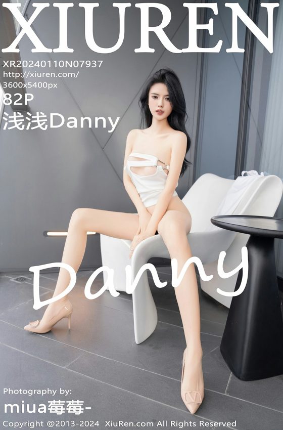 [XiuRen秀人网] 2024.01.10 No.7937 浅浅Danny 简约白色长裤 性感写真 [82+1P]