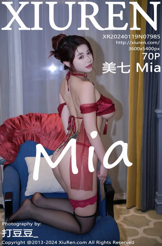 [XiuRen秀人网] 2024.01.19 No.7985 美七 Mia 红色轻透古装服饰 魅惑黑丝 性感写真 [70+1P]