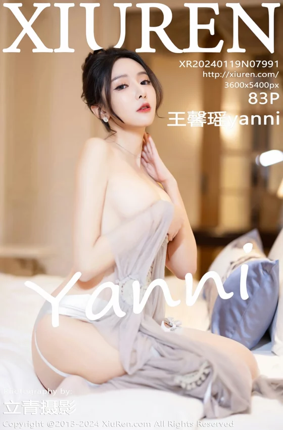 [XiuRen秀人网] 2024.01.19 No.7991 王馨瑶yanni 灰色轻透情趣睡裙 性感写真 [83+1P]