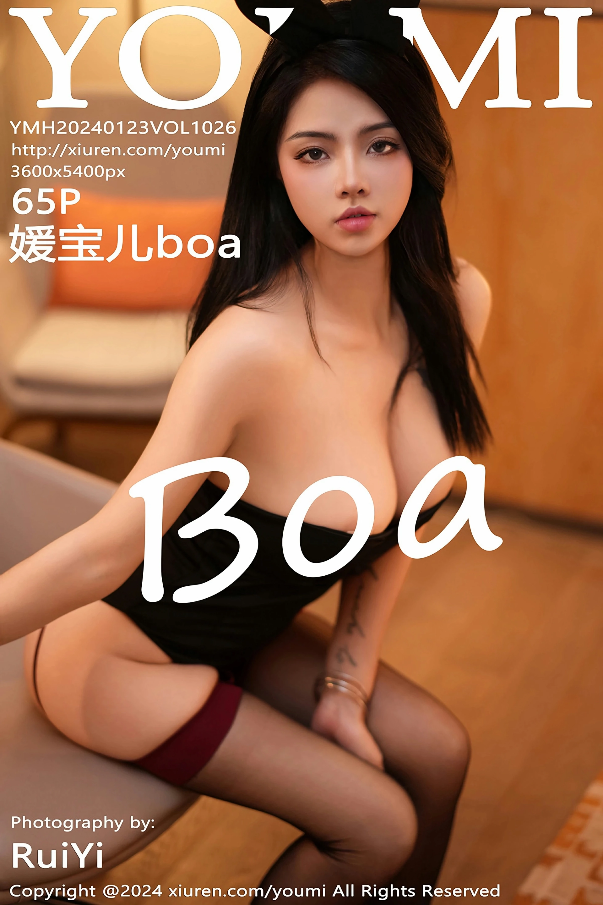 [YOUMI尤蜜荟] 2024.01.23 VOL.1026 媛宝儿boa 黑色露肩兔子装 性感写真 [65+1P]