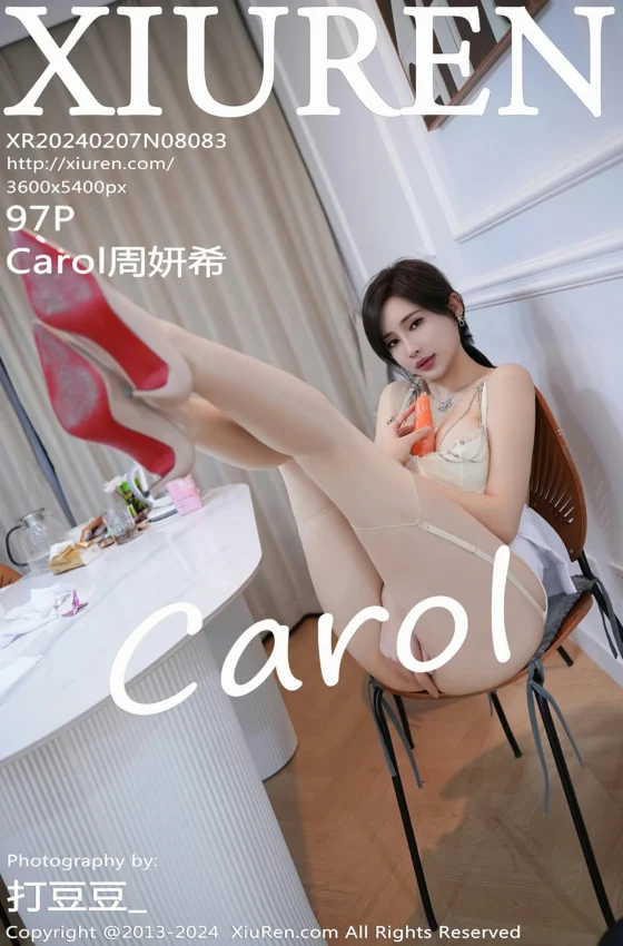 [XiuRen秀人网] 2024.02.07 No.8083 Carol周妍希 感诱人原色丝袜 三亚心愿旅拍写真 [96+1P]