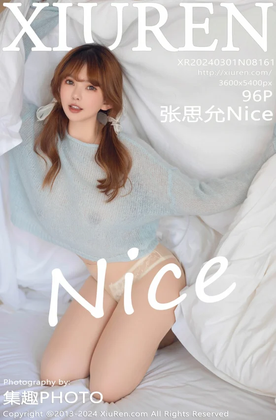 [XiuRen秀人网] 2024.03.01 No.8161 张思允Nice 白色蕾丝内衣 诱人原色丝袜 性感写真 [96+1P]