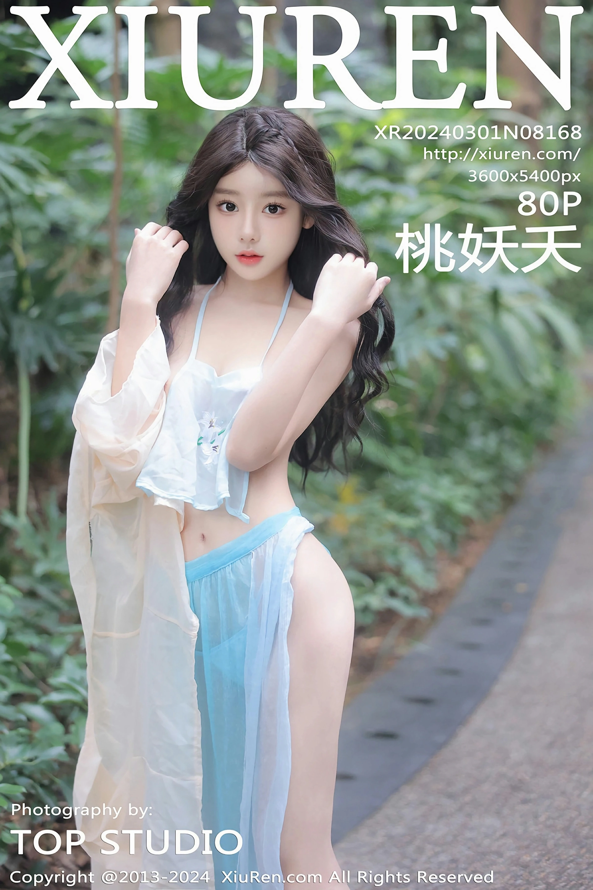 [XiuRen秀人网] 2024.03.01 No.8168 桃妖夭 苗条身姿 浅色古装服饰 性感写真 [79+1P]