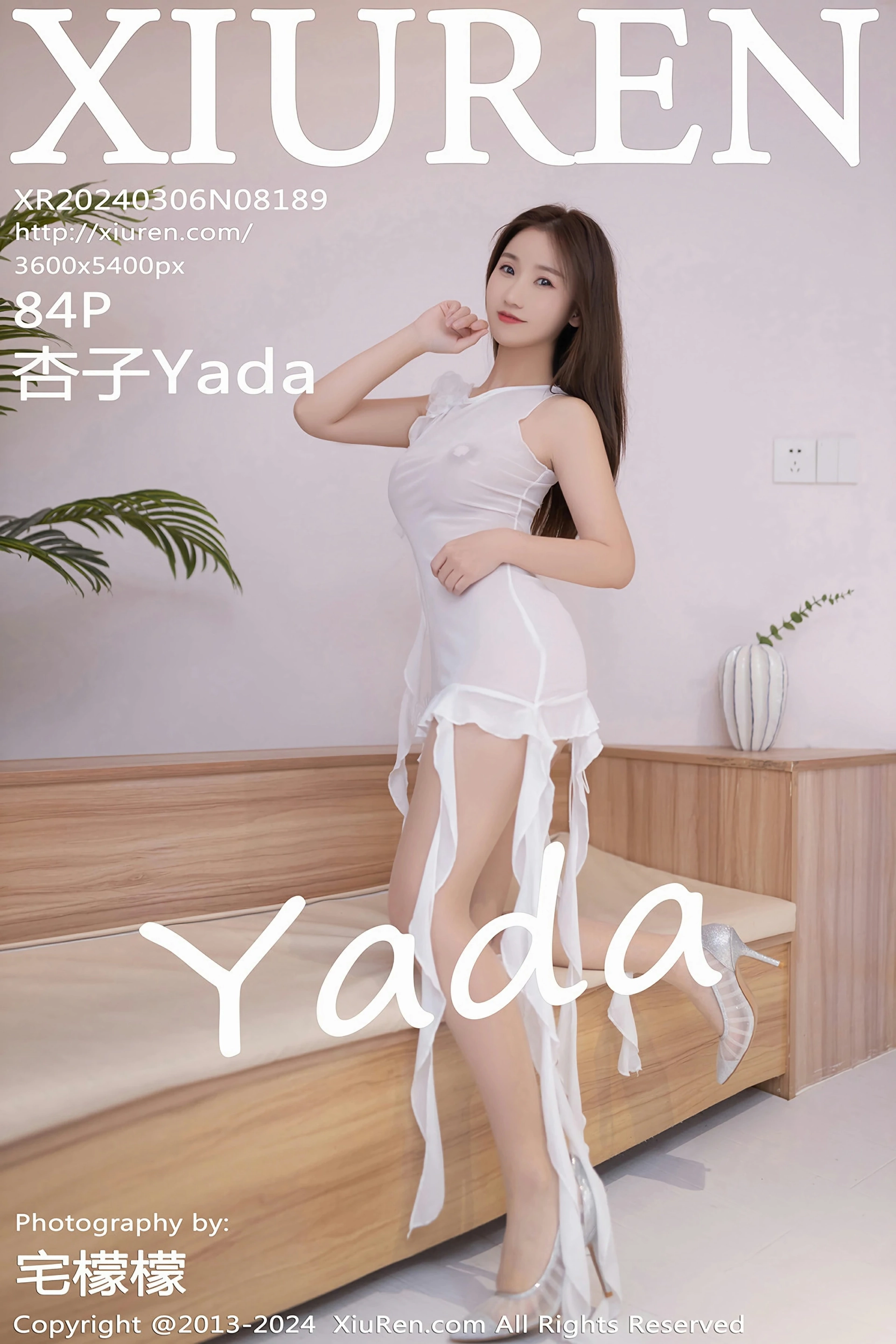 [XiuRen秀人网] 2024.03.06 No.8189 杏子Yada 轻透白色连衣短裙 性感写真 [84+1P]