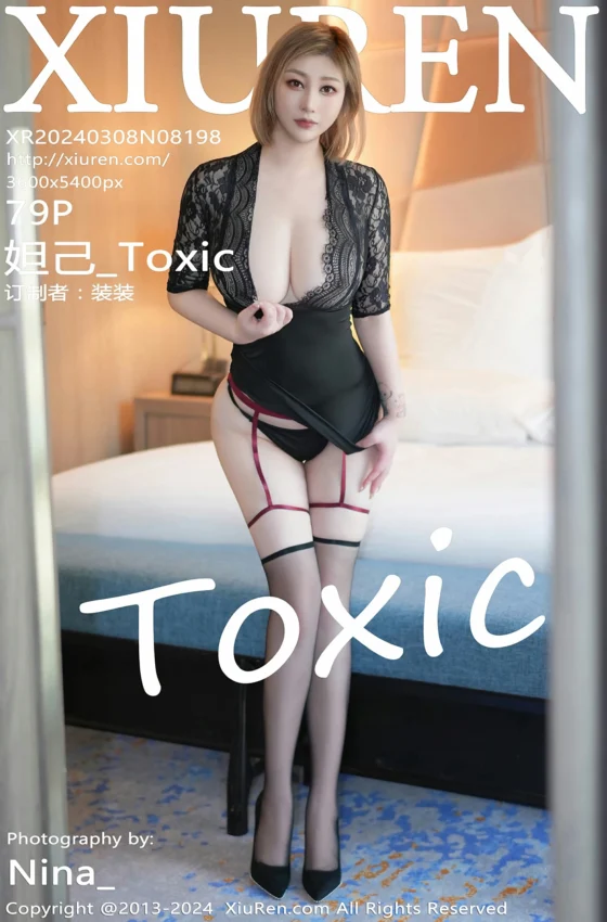 [XiuRen秀人网] 2024.03.08 No.8198 妲己_Toxic 性感黑色网纱连衣短裙 泰国心愿旅拍写真 [80+1P]