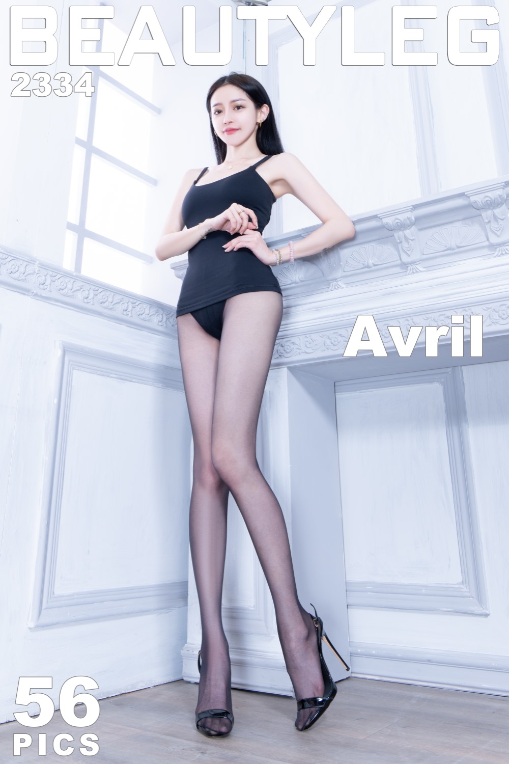 [Beautyleg] 美腿写真 No.2334 Avril