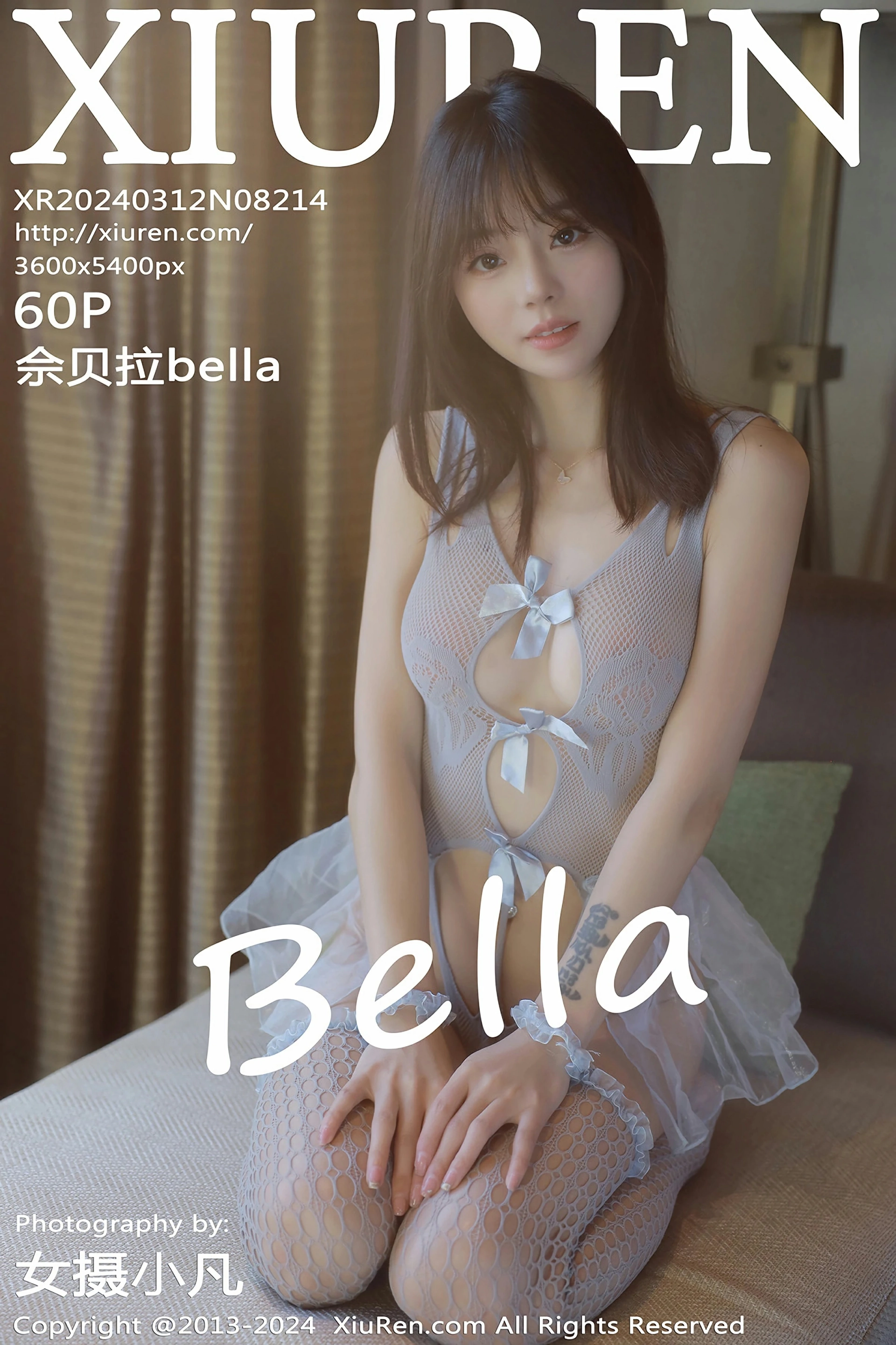 [XiuRen秀人网] 2024.03.12 No.8214 佘贝拉bella 灰色轻透薄纱情趣服饰 性感写真 [60+1P]