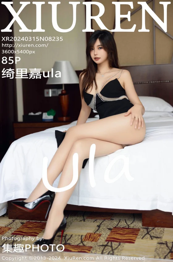 [XiuRen秀人网] 2024.03.15 No.8235 绮里嘉ula 黑色吊带裙 诱人原色丝袜 性感写真 [85+1P]