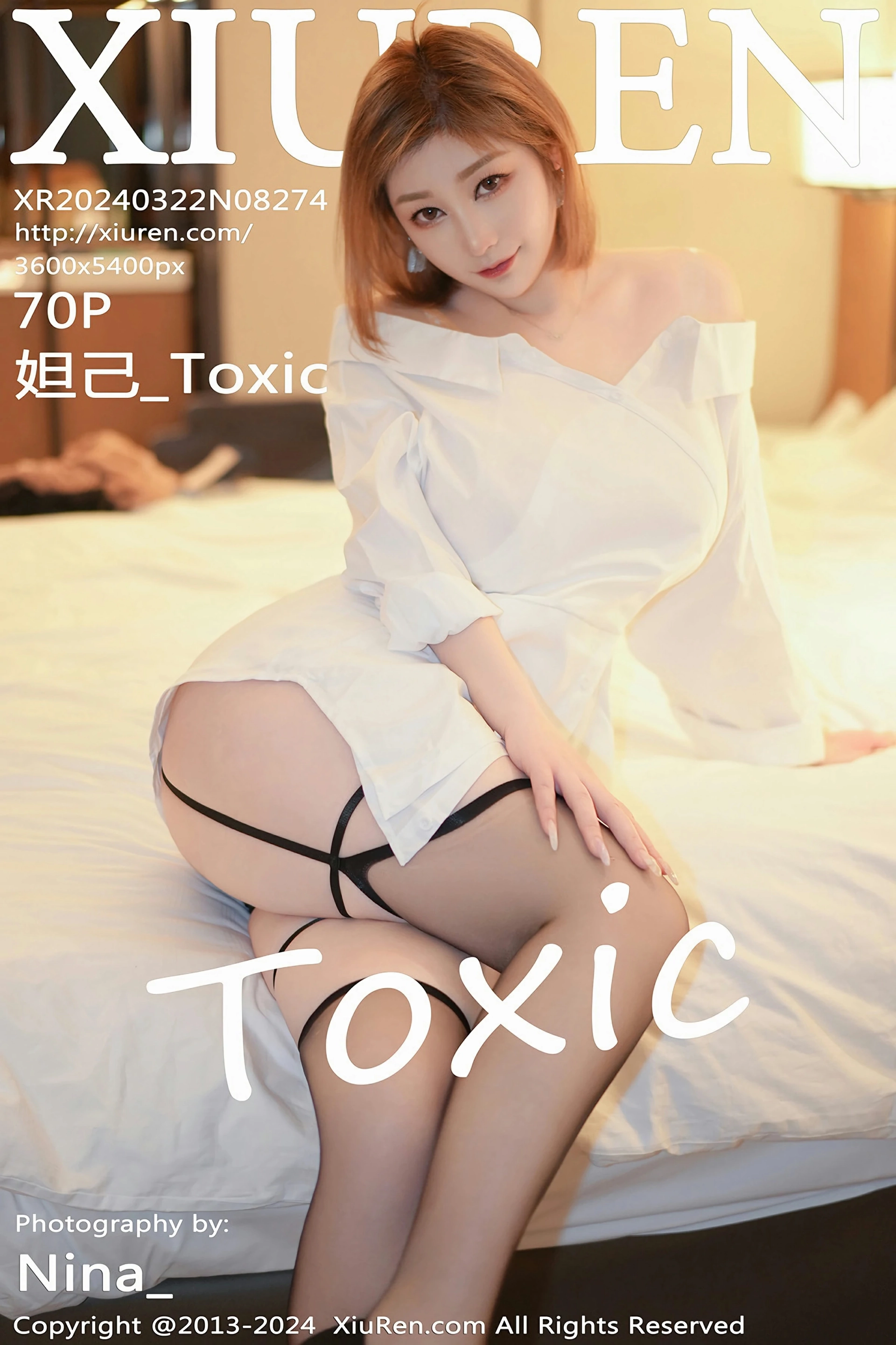 [XiuRen秀人网] 2024.03.22 No.8274 妲己_Toxic 白色服饰魅惑黑丝 泰国心愿旅拍写真 [70+1P]