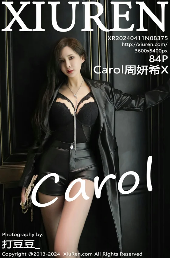 [XiuRen秀人网] 2024.04.11 No.8375 Carol周妍希X 性感黑色情趣服饰 仙本那旅拍写真 [84+1P]