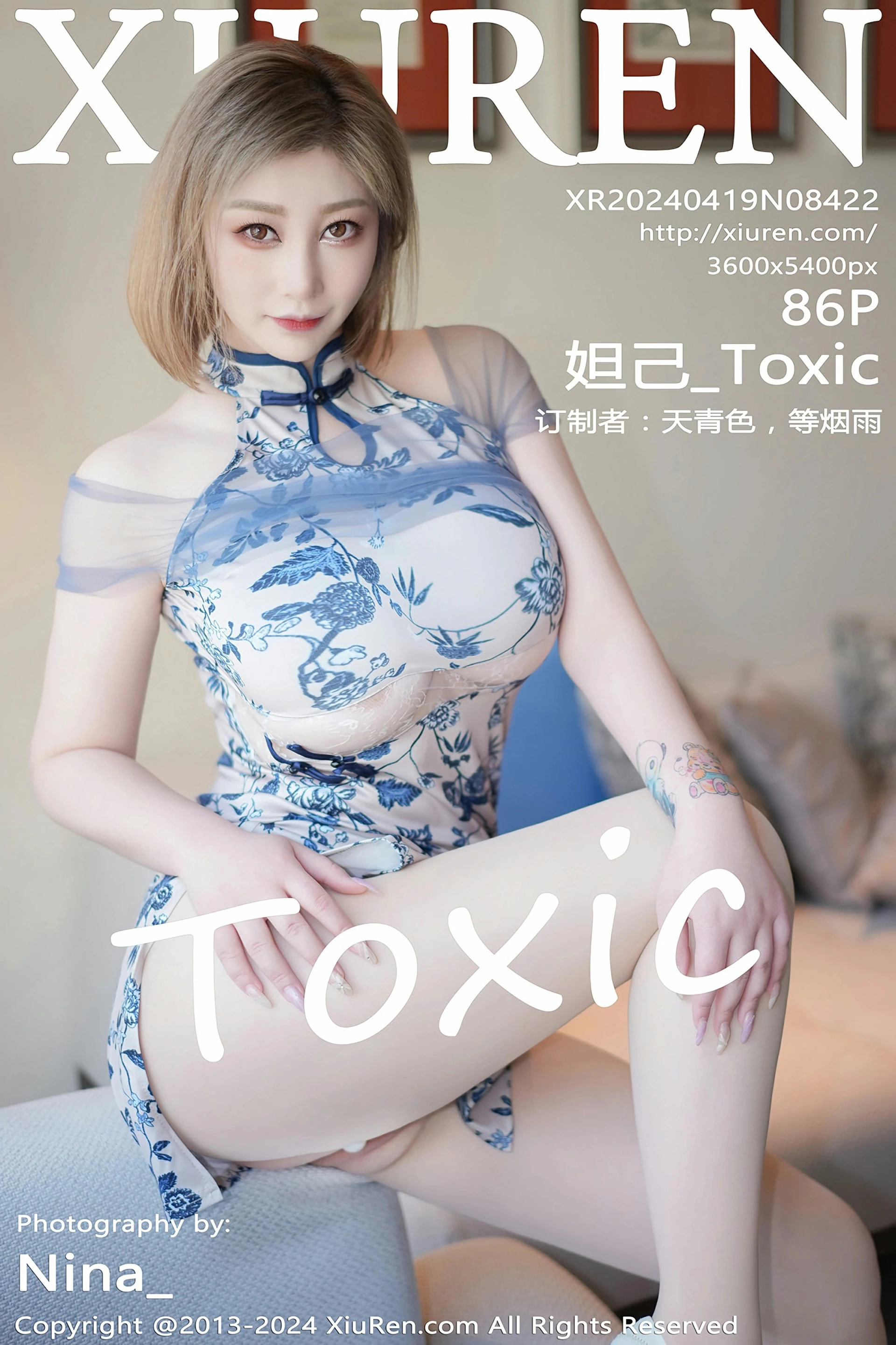 [XiuRen秀人网] 2024.04.19 No.8422 妲己_Toxic 性感蓝色旗袍 泰国心愿旅拍写真 [86+1P]