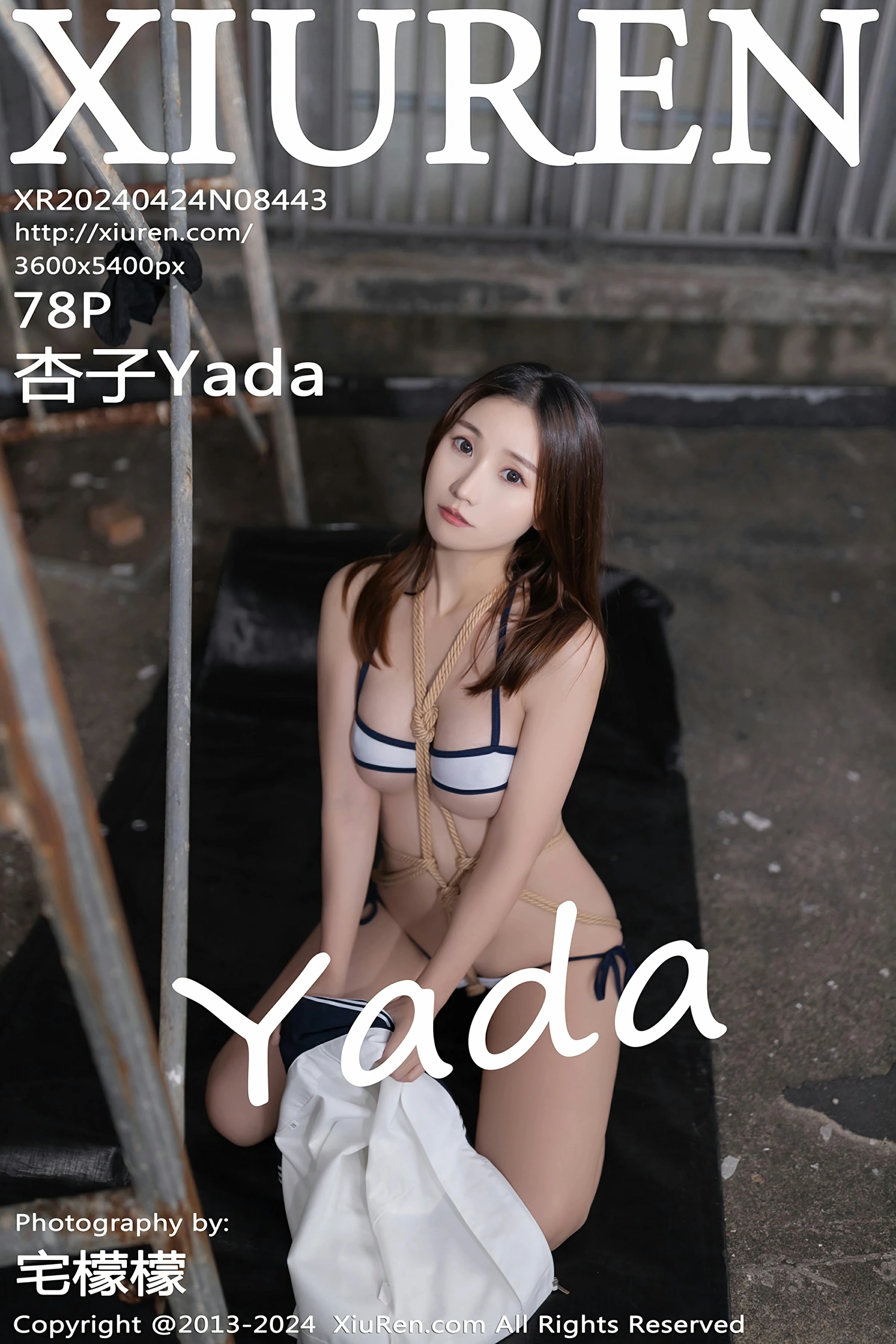 [XiuRen秀人网] 2024.04.24 No.8443 杏子Yada 天台捆绑主题 性感写真 [78+1P]