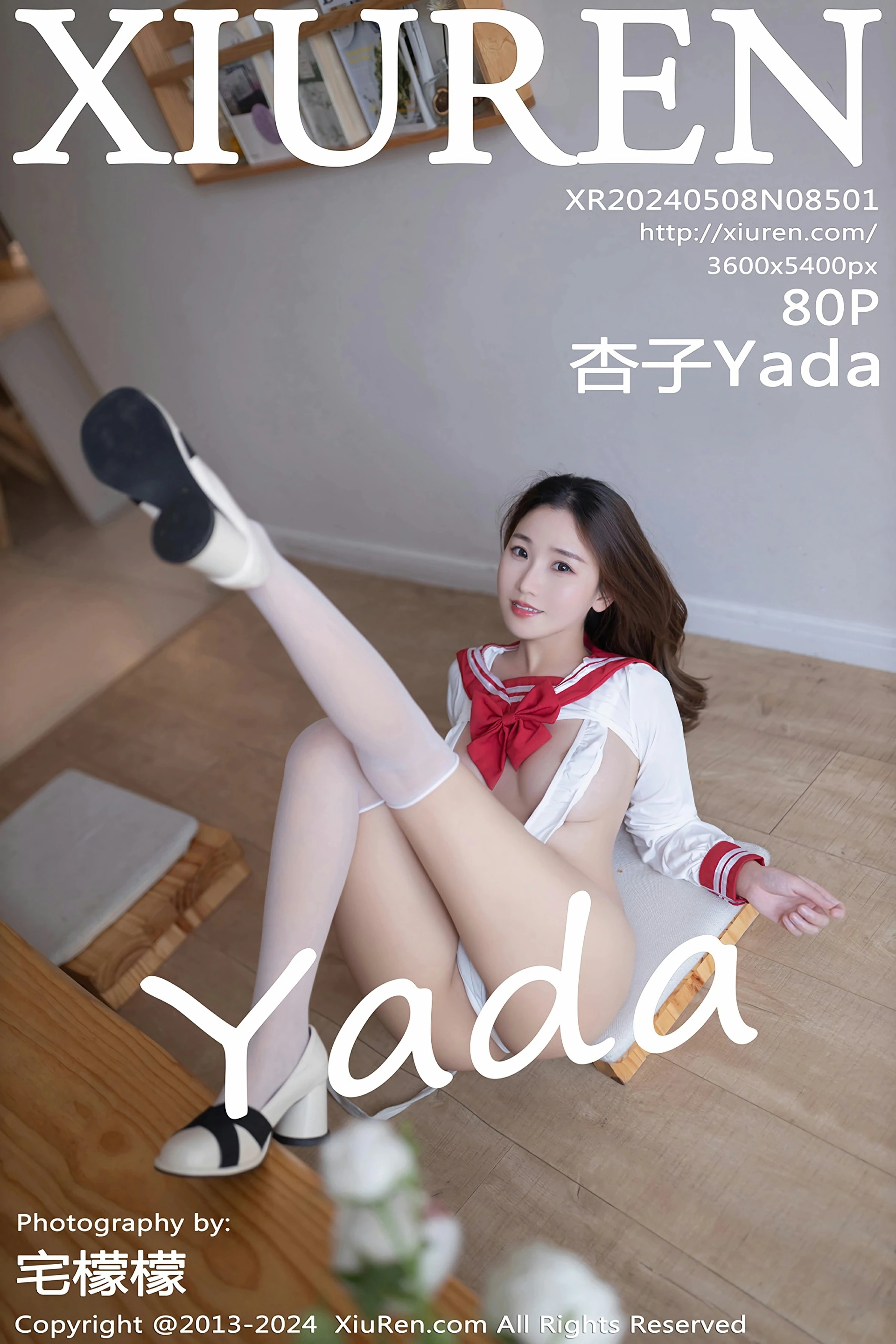 [XiuRen秀人网] 2024.05.08 No.8501 杏子Yada 白色水手服 白色丝袜 性感写真 [80+1P]