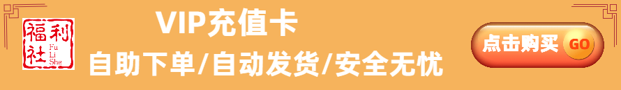 [XINGYAN星颜社] 2024.05.10 VOL.231 潘思沁 浴室场景拍摄巨乳肥臀 性感写真 [74+1P]