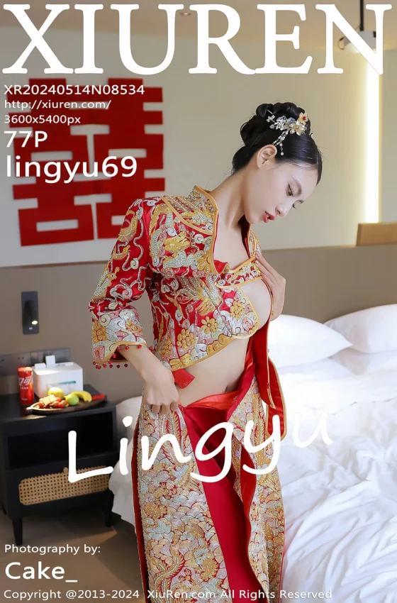 [XiuRen秀人网] 2024.05.14 No.8534 lingyu69 新娘主题拍摄 性感写真 [77+1P]