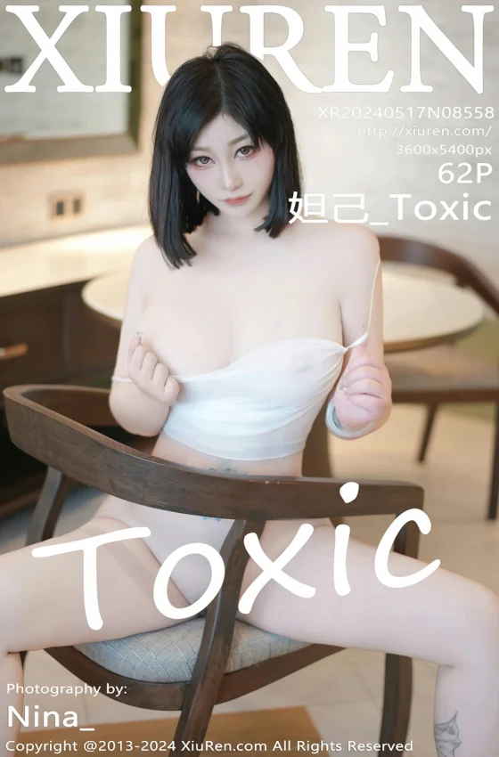 [XiuRen秀人网] 2024.05.17 No.8558 妲己_Toxic 性感白色轻透服饰 韩国心愿旅拍写真 [62+1P]