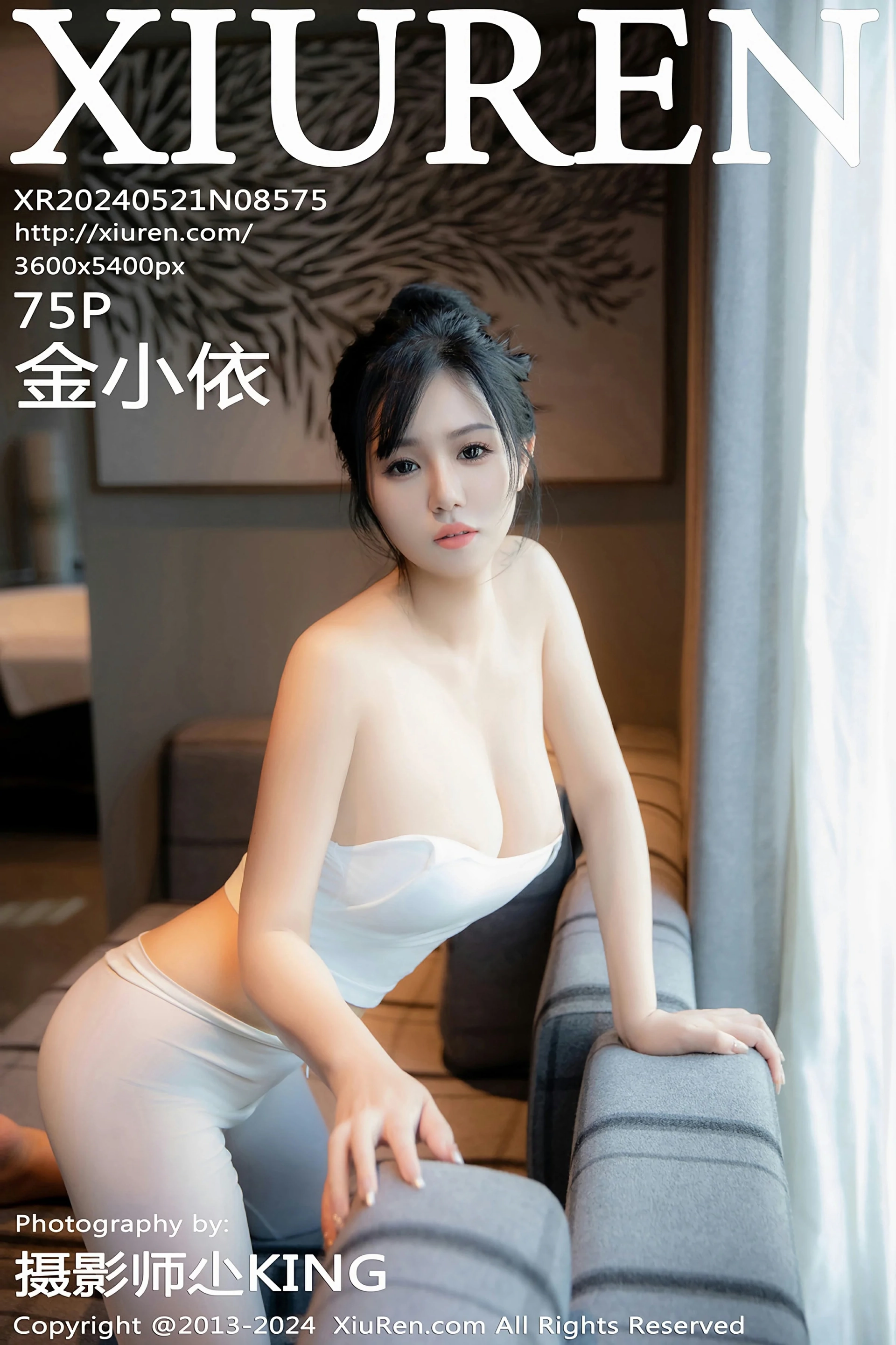 [XiuRen秀人网] 2024.05.21 No.8575 金小依 白色运动服饰 性感写真 [75+1P]