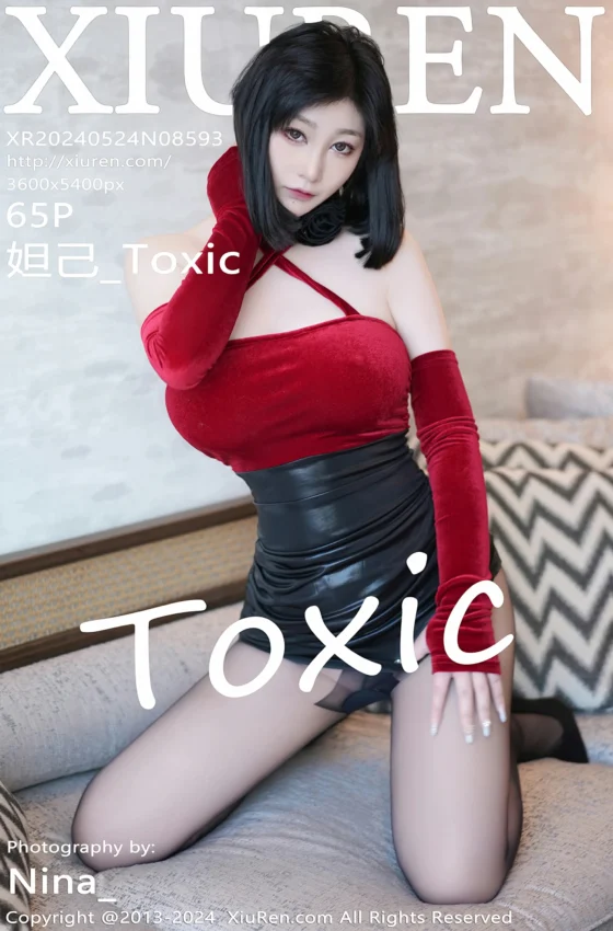 [XiuRen秀人网] 2024.05.24 No.8593 妲己_Toxic 性感红色上衣 黑色皮短裙 韩国心愿旅拍写真 [65+1P]