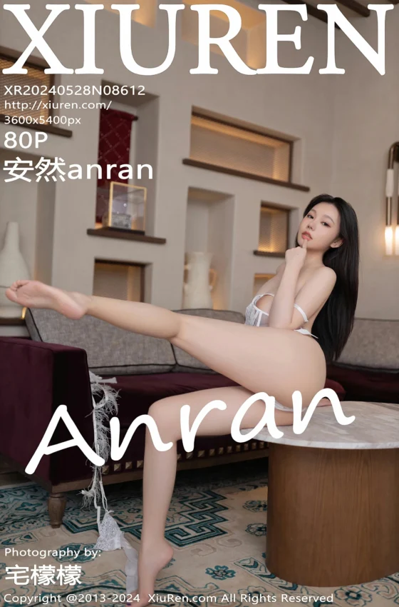 [XiuRen秀人网] 2024.05.28 No.8612 安然anran 白色蕾丝内衣 性感写真 [80+1P]