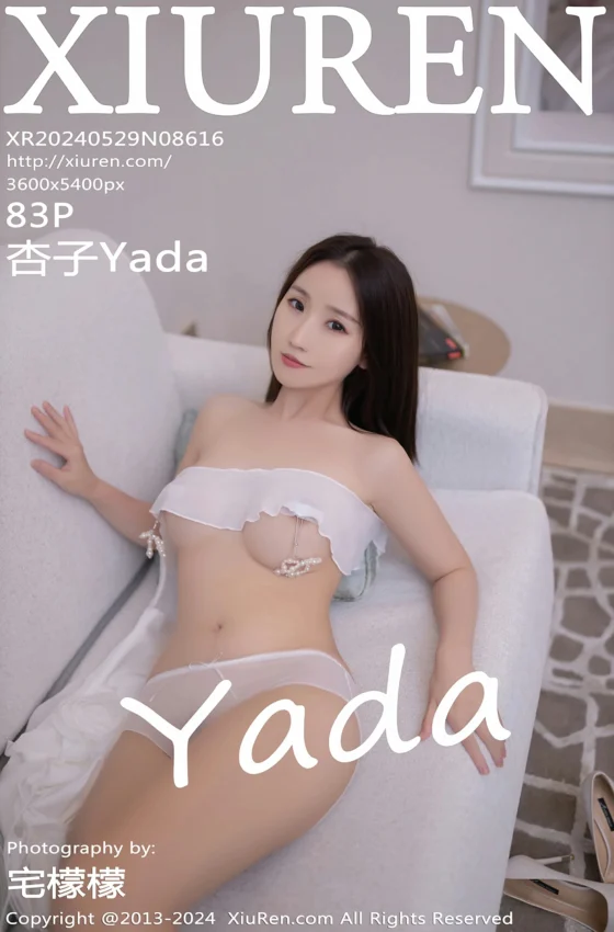 [XiuRen秀人网] 2024.05.29 No.8616 杏子Yada 白色连衣短裙 性感写真 [83+1P]