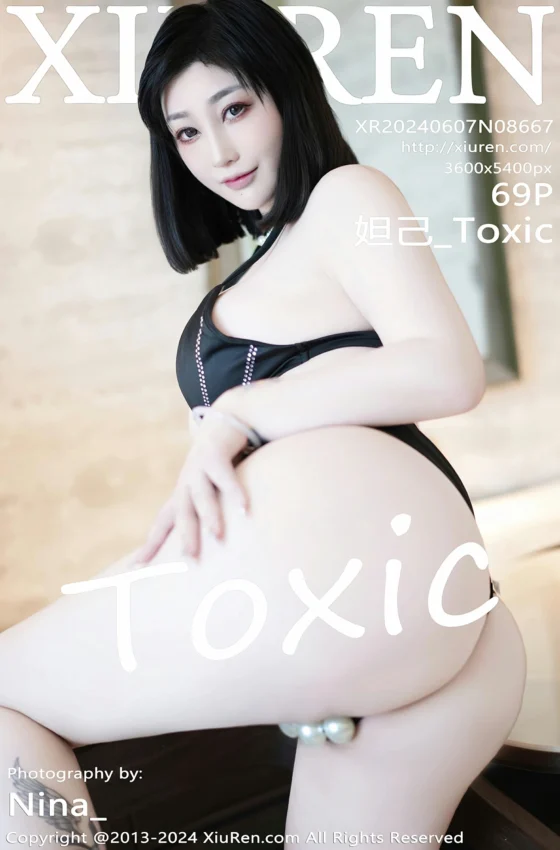 [XiuRen秀人网] 2024.06.07 No.8667 妲己_Toxic 黑色服饰 性感写真 [69+1P]