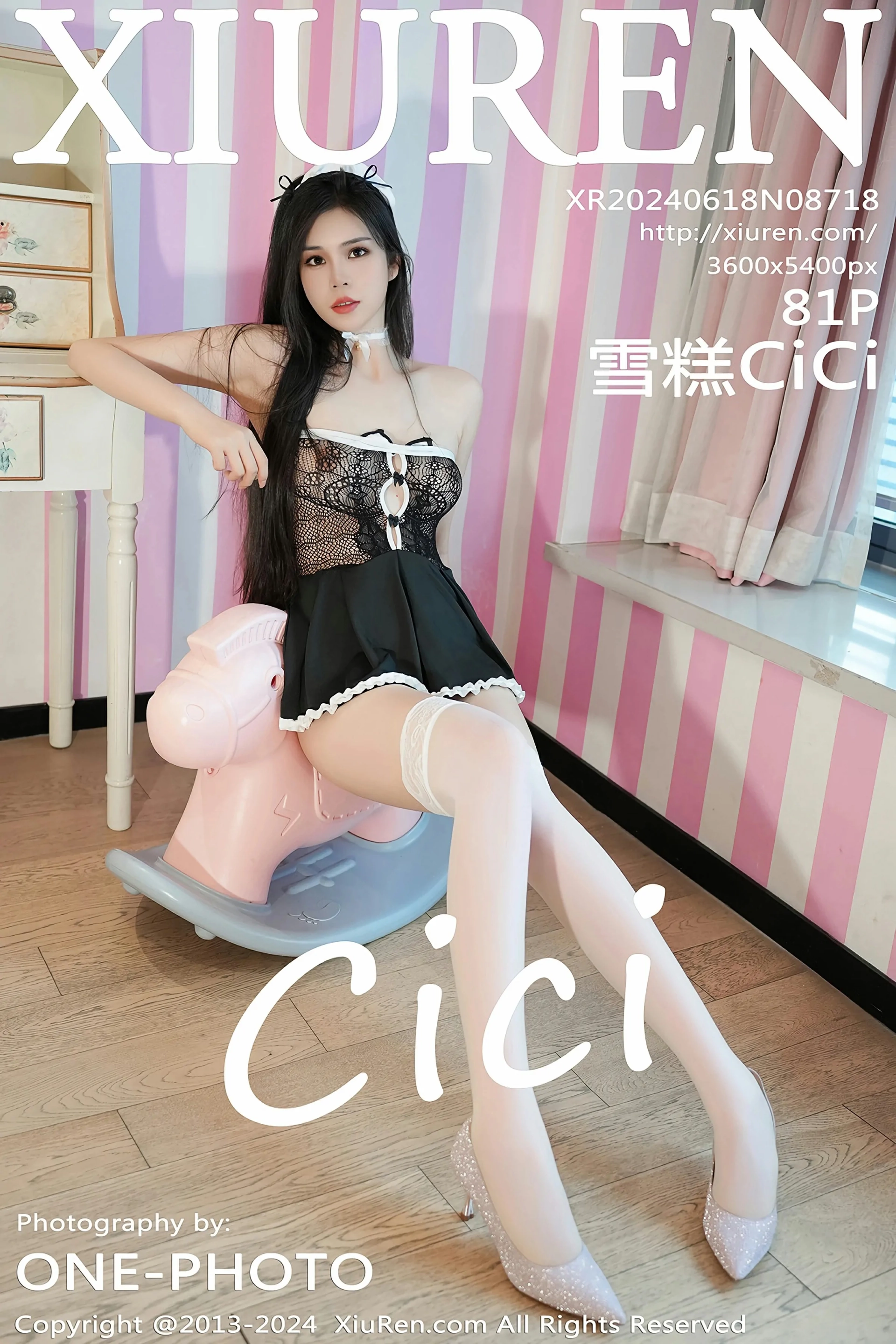 [XiuRen秀人网] 2024.06.18 No.8718 雪糕CiCi 黑白女仆服饰 诱人白色丝袜 性感写真 [81+1P]