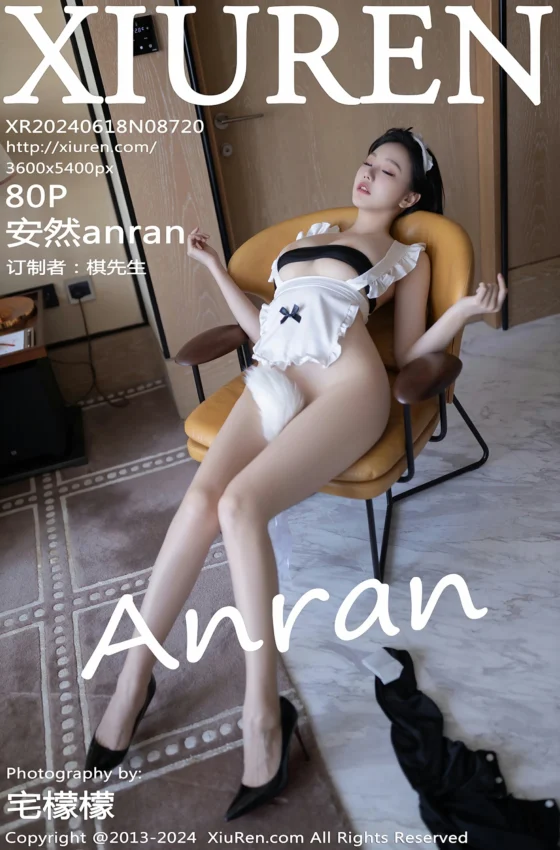 [XiuRen秀人网] 2024.06.18 No.8720 安然anran 性感黑色女仆服饰 迪拜旅拍写真 [80+1P]