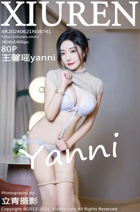 [XiuRen秀人网] 2024.06.21 No.8741 王馨瑶yanni 魅惑肉丝 性感写真 [80+1P]