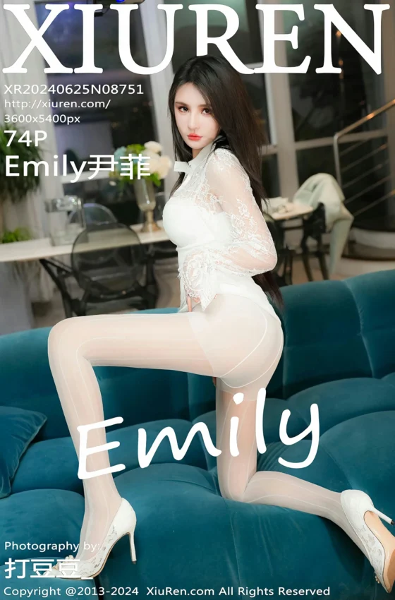 [XiuRen秀人网] 2024.06.25 No.8751 Emily尹菲 白色连衣短裙 诱人白丝 性感写真 [74+1P]