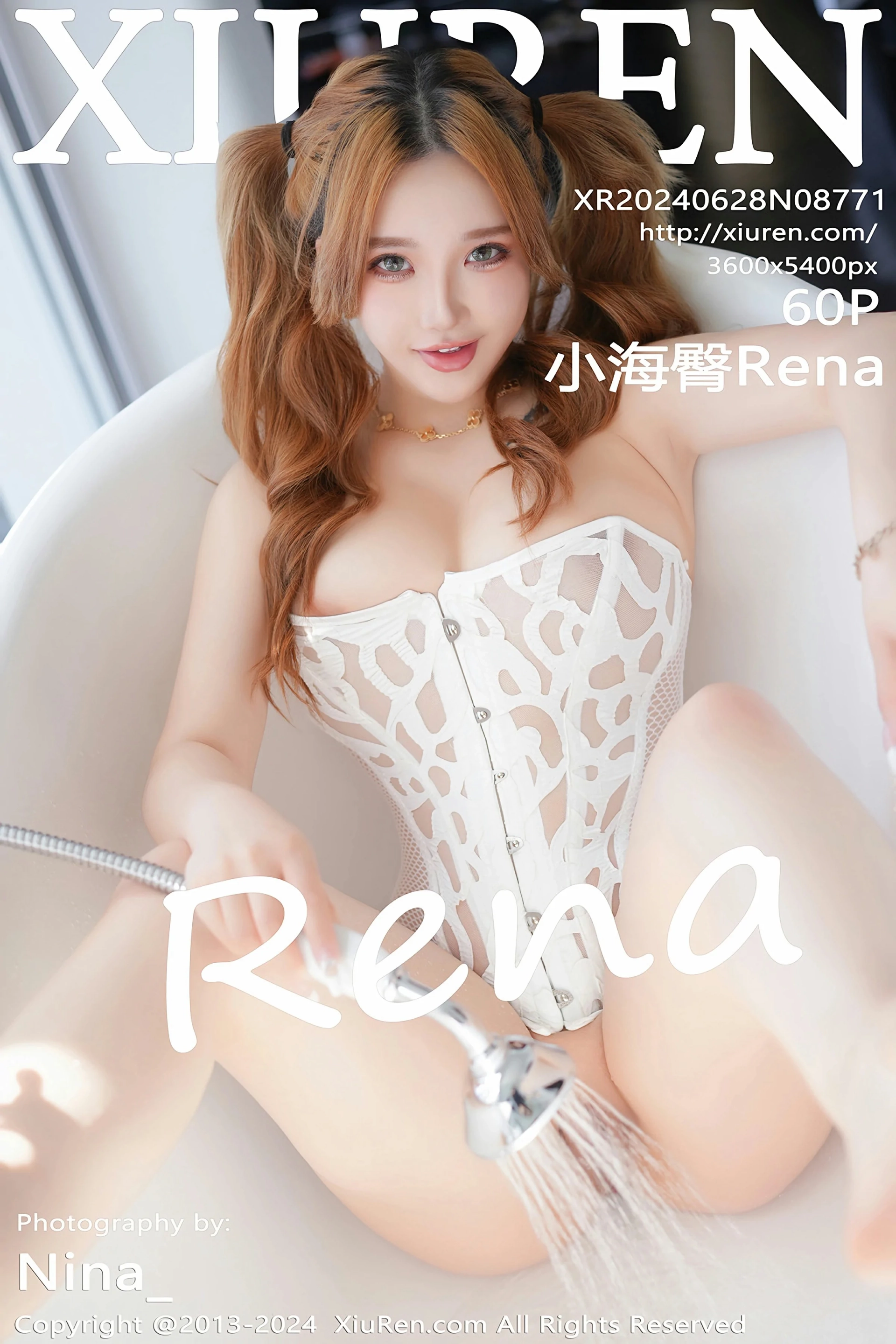 [XiuRen秀人网] 2024.06.28 No.8771 小海臀Rena 白色轻透服饰 性感写真 [60+1P]