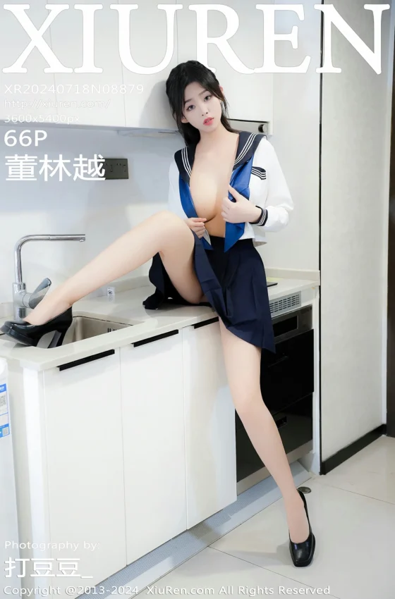 [XiuRen秀人网] 2024.07.18 No.8879 董林越 甜美身姿 蓝白色校服 性感写真 [66+1P]