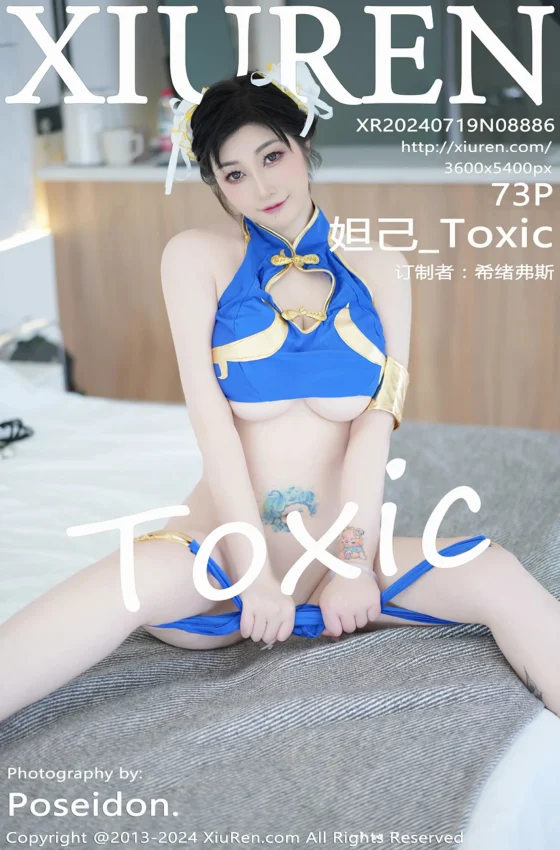 [XiuRen秀人网] 2024.07.19 No.8886 妲己_Toxic 性感蓝色造型服饰 韩国心愿旅拍写真 [73+1P]