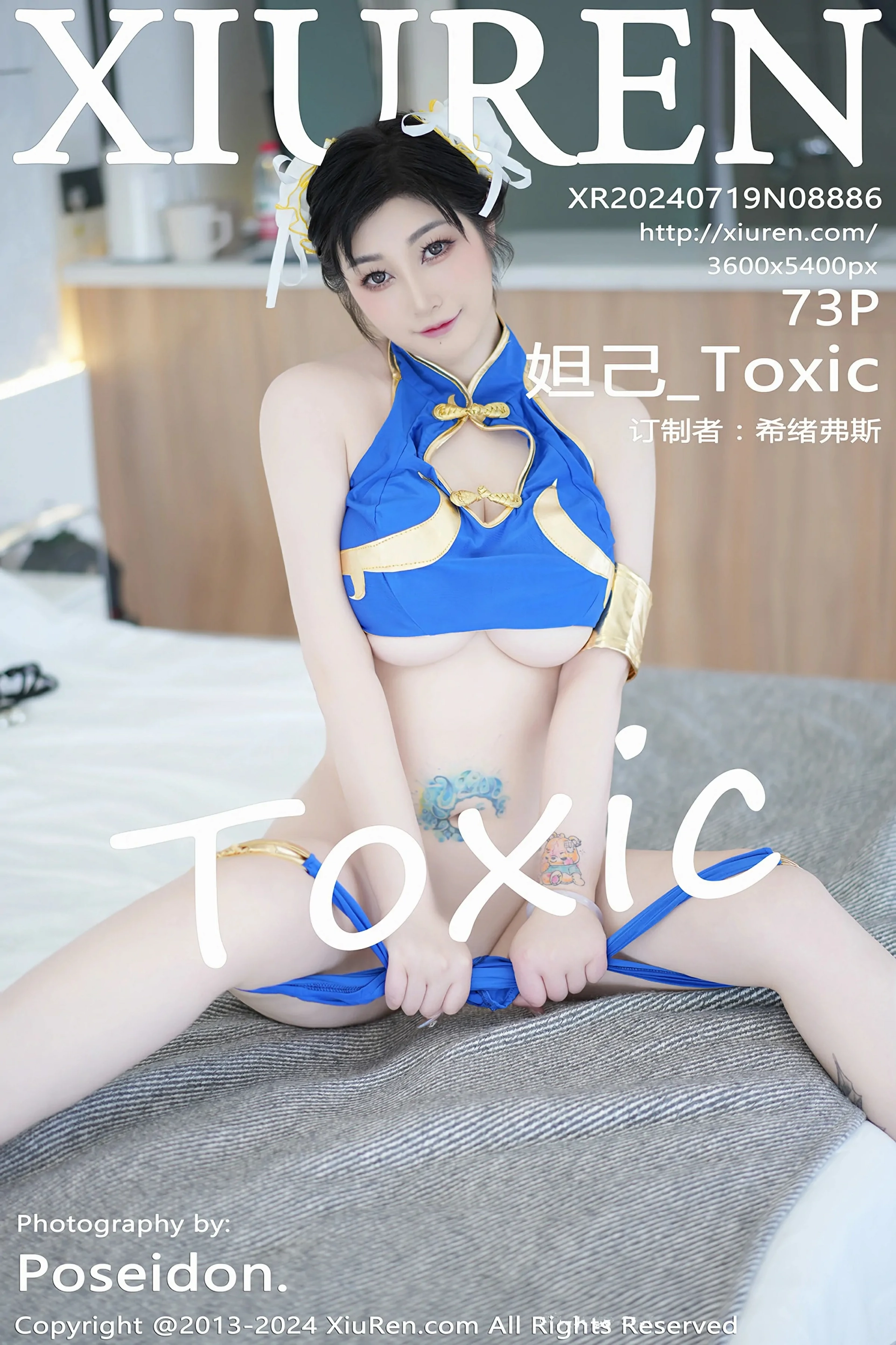 [XiuRen秀人网] 2024.07.19 No.8886 妲己_Toxic 性感蓝色造型服饰 韩国心愿旅拍写真 [73+1P]